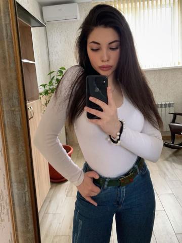 Арина